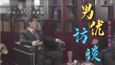 国产1024精品视频专区,成人视频高清免费观看